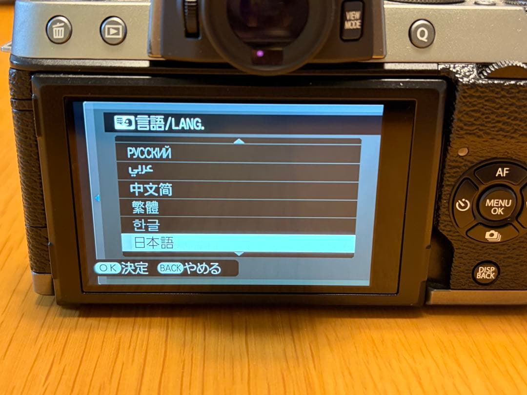 FUJIFILM X-T100 レンズキット　ダークシルバー