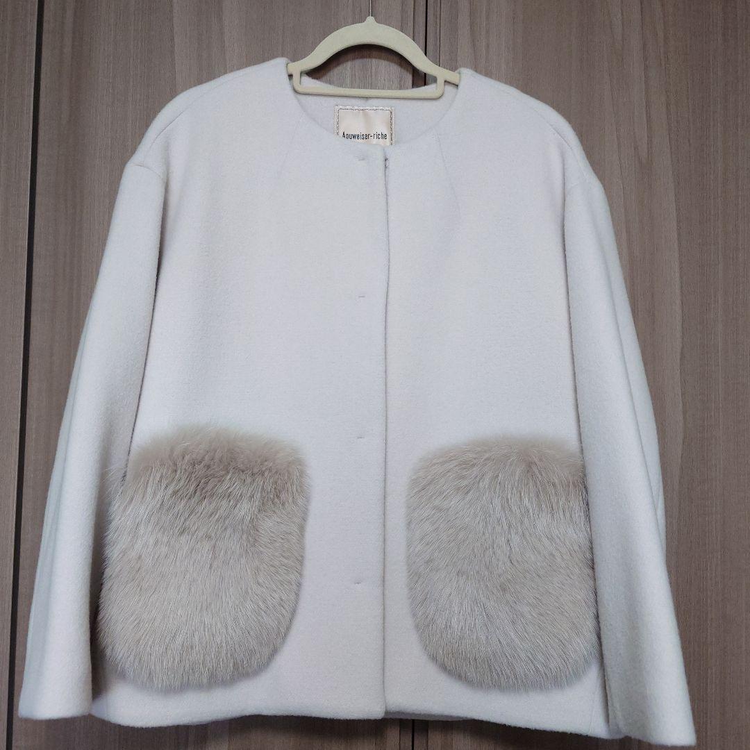 【美品】アプワイザーリッシェ　2WAYポケファーノーカラーコート