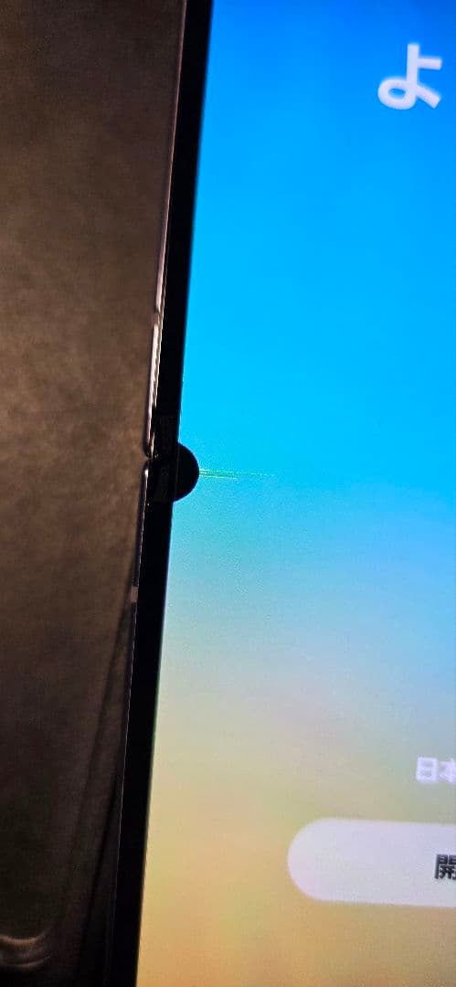 Galaxy Z Flip4 docomo パープル　お買い得