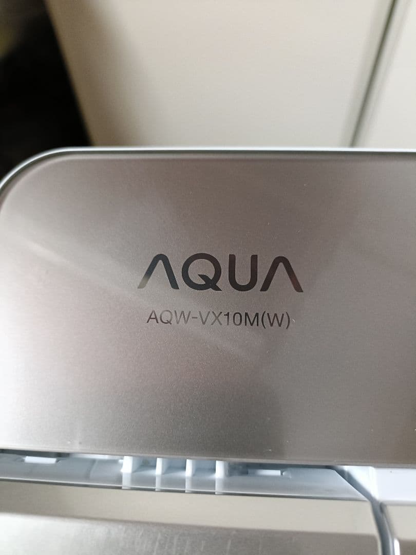 アクア AQUA 大型洗濯機 AQW-VX10M 10kg 21年製