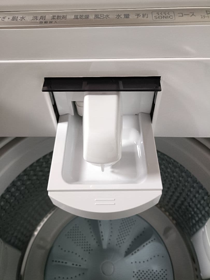 アクア AQUA 大型洗濯機 AQW-VX10M 10kg 21年製