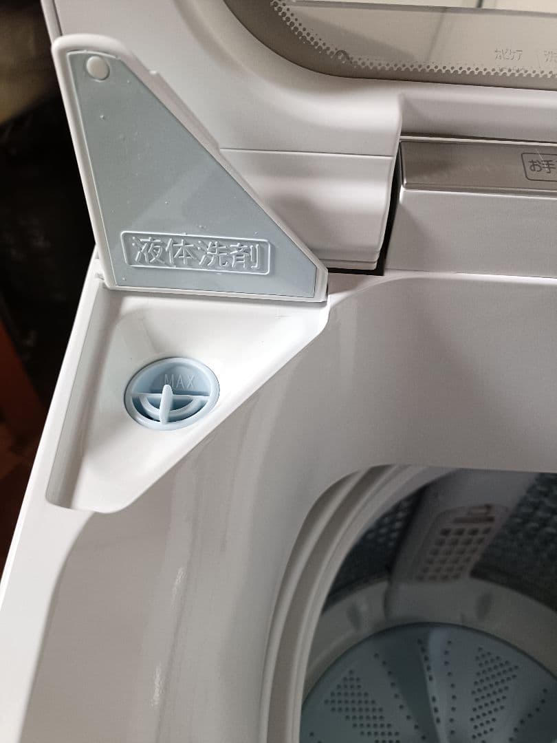 アクア AQUA 大型洗濯機 AQW-VX10M 10kg 21年製