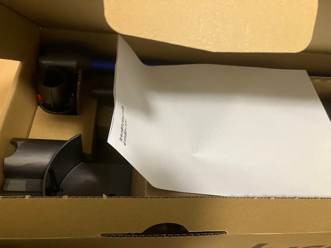 Dyson V8 slim fluffy セット　※1/17中限り値引き金額