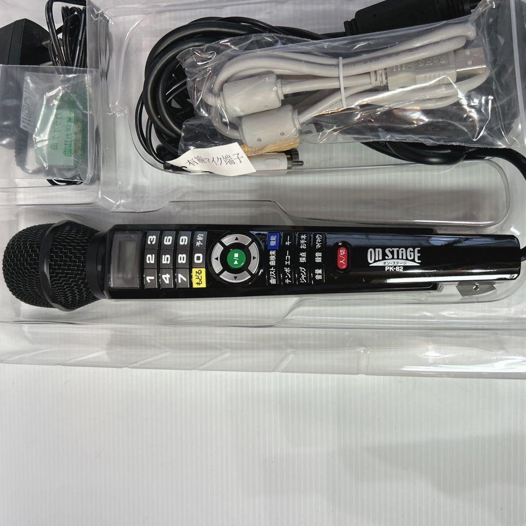 お家カラオケ オンステージ　ペアマイクセット　カラオケ