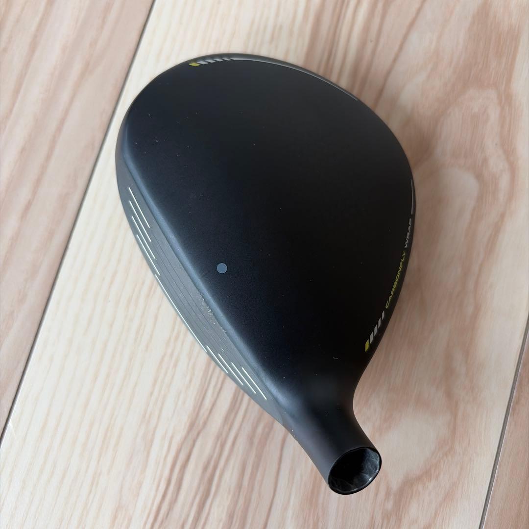 G430 MAX 7W ヘッドのみ