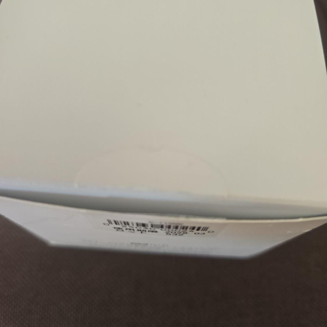 クレンジング・メイク落とし C'BON Treatment Bright Masser 230g