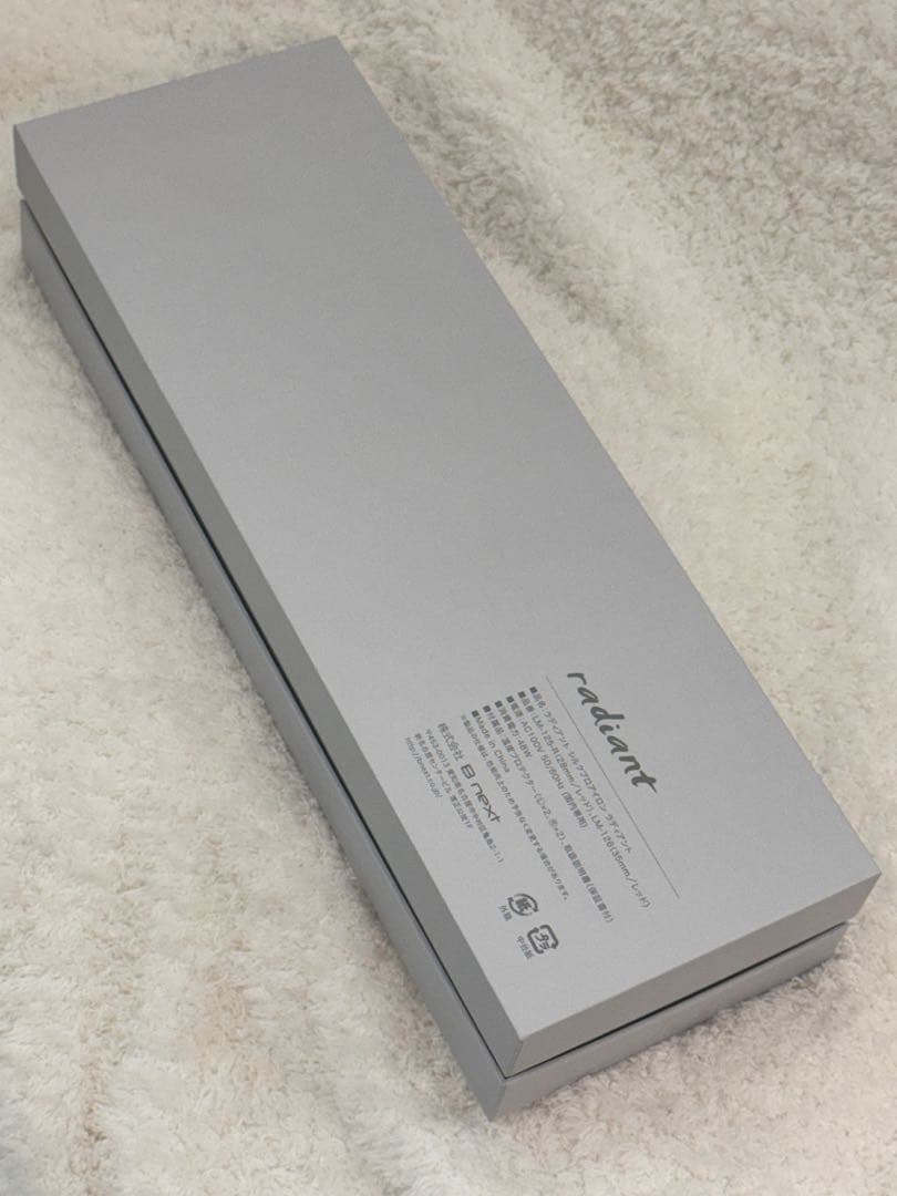 radiant シルクプロストレートヘアアイロン 赤