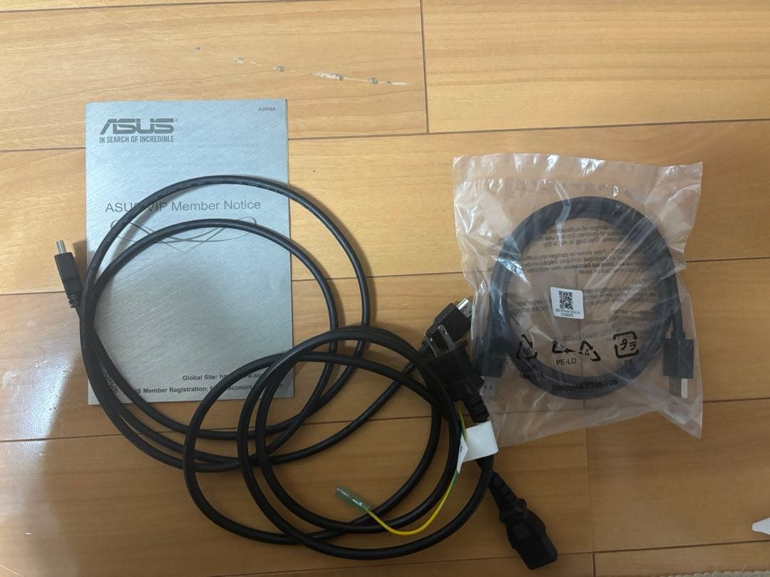 ディスプレイ・モニター本体 ASUS TUF VG249Q1A