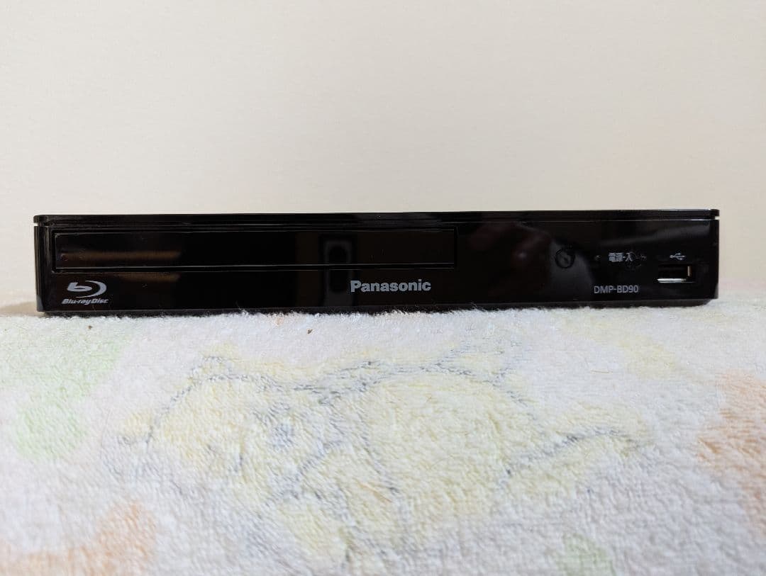 パナソニックDVDプレイヤー DMP-BD90