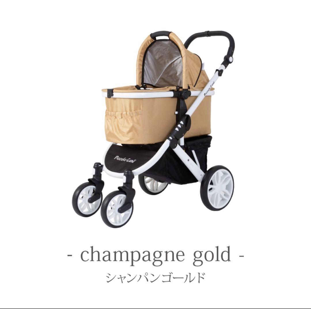 K-Wan TANTO3 ペットカート シャンパンゴールド