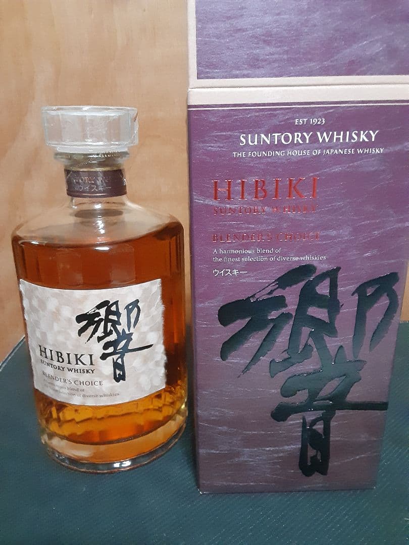 響　ジャパニーズハーモニー　響　ブレンダーズチョイス　2種類