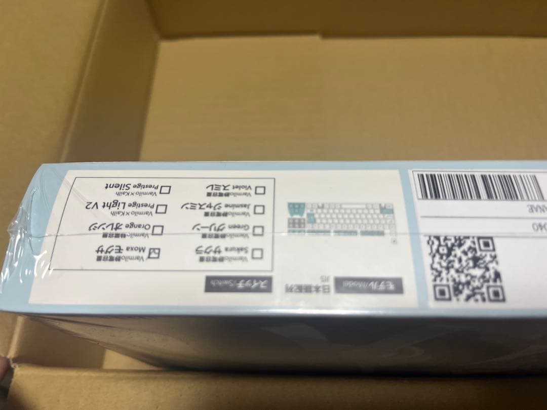 ふもコレ にじさんじ 叶 キーボード モグサ軸