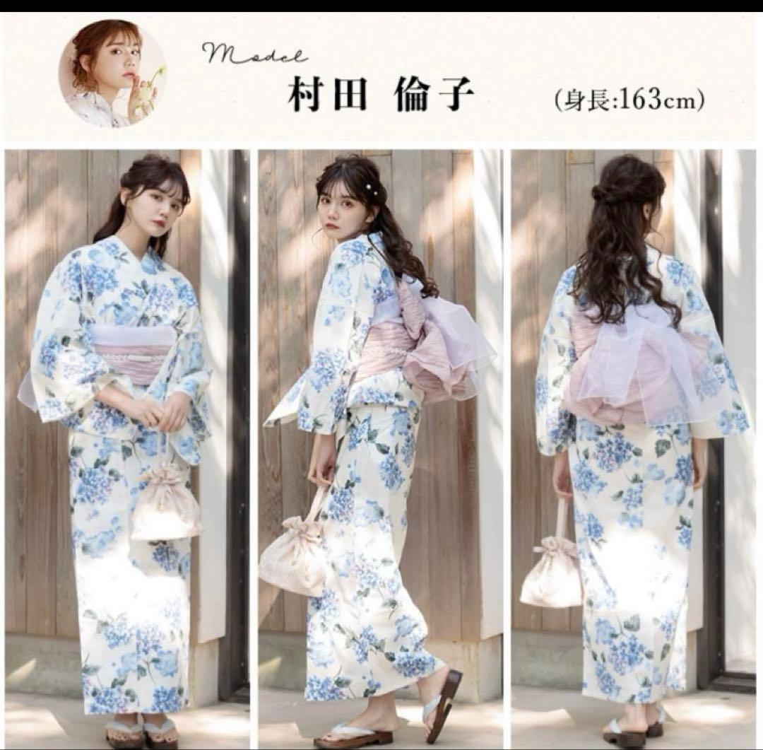 DITA ディータ 浴衣 湊色の水彩紫陽花 白 水色