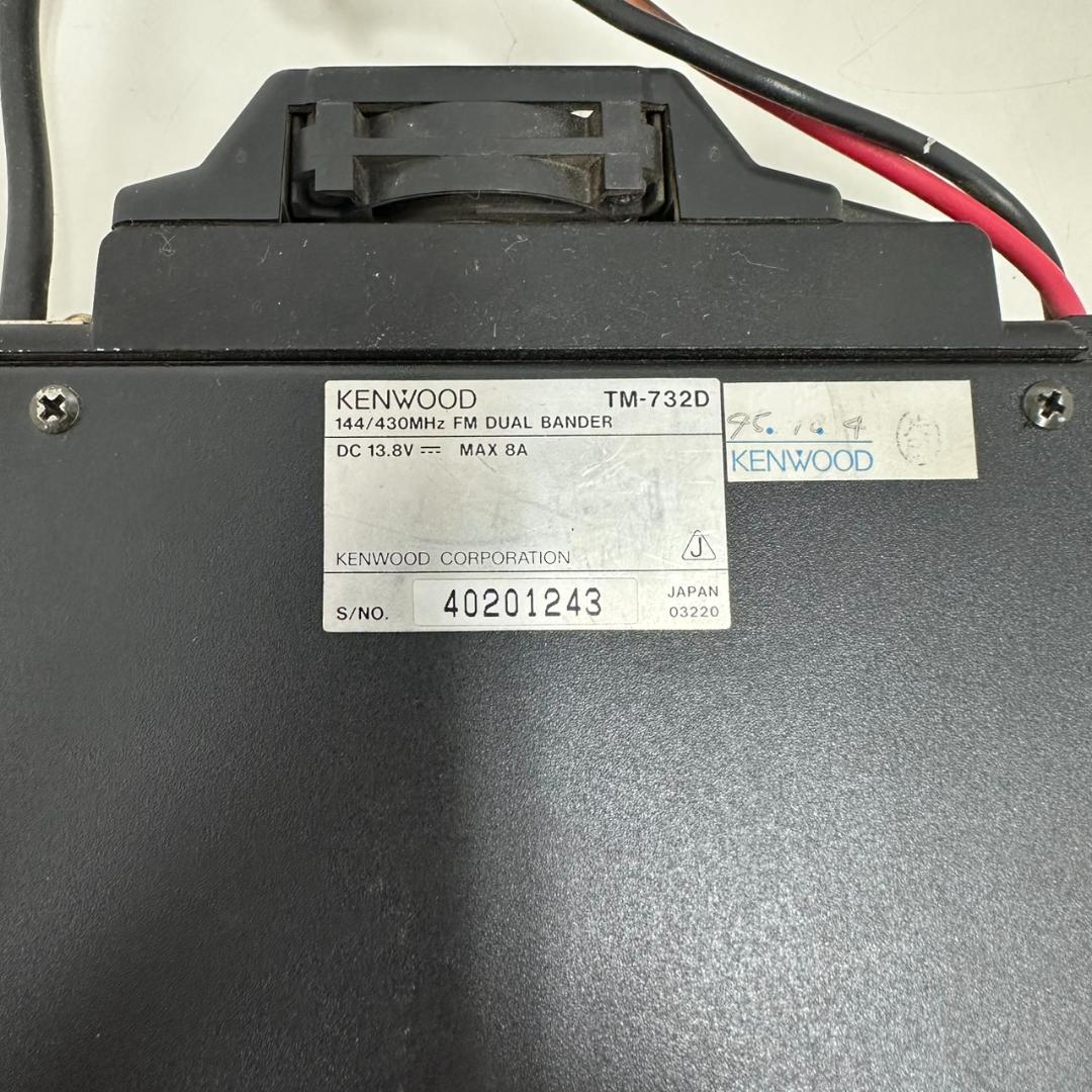 773262/KENWOOD FMデュアルバンダー TM-732　ジャンク