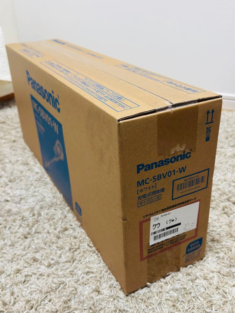 【新品未開封】パナソニック　Panasonic MC-SBV01-W 掃除機