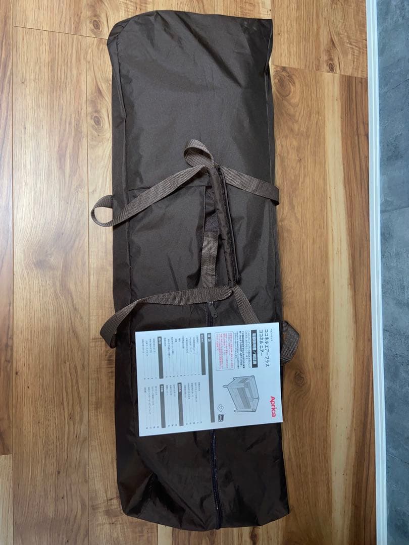 ココネルエアープラス　アップリカAprica ベビーベッド