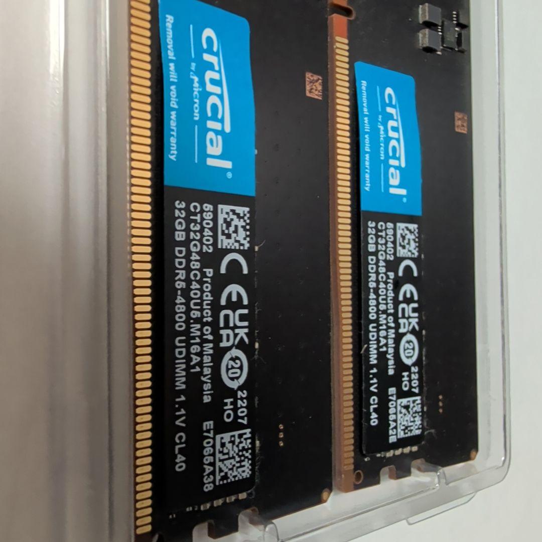 Crucial 64GB DDR5 4800 デスクトップメモリー