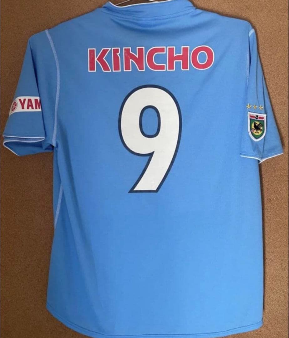 中山雅史　実使用サイン入り　ジュビロ磐田　2003 ホーム　ユニフォーム