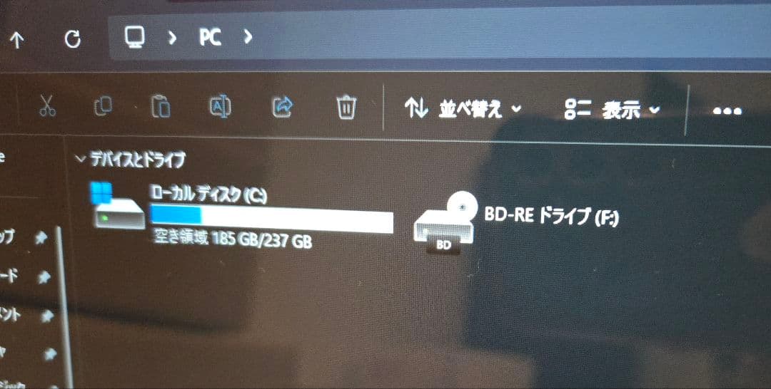 【極美品】富士通 LIFEBOOK AH53/D1 Core i7/ブルーレイ有