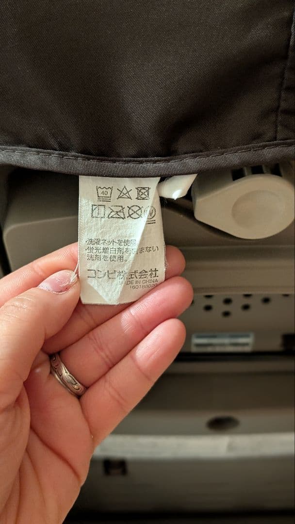 Combi ネムリラ AT BEDi 電動　ハイローチェア 値下げ依頼オッケー◯