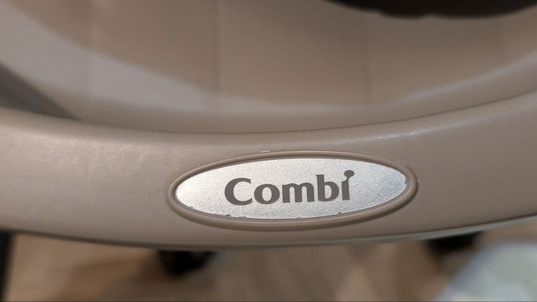 Combi ネムリラ AT BEDi 電動　ハイローチェア 値下げ依頼オッケー◯