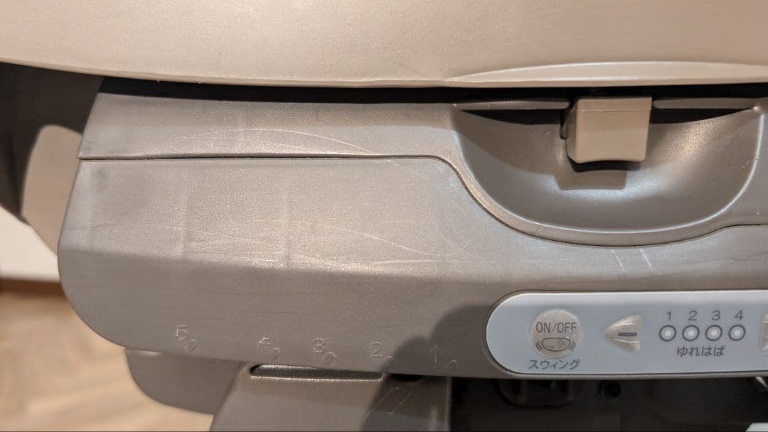 Combi ネムリラ AT BEDi 電動　ハイローチェア 値下げ依頼オッケー◯