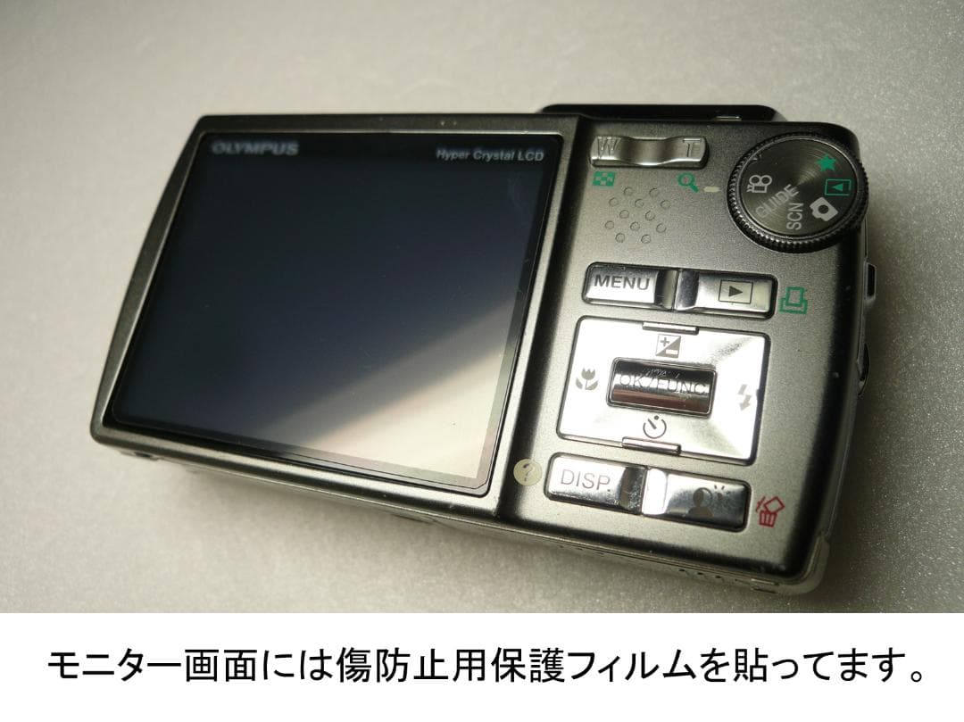 オリンパス μ830⭕️貴重なxD-ピクチャーカード２G付⭐️美品⭕️安心実働品