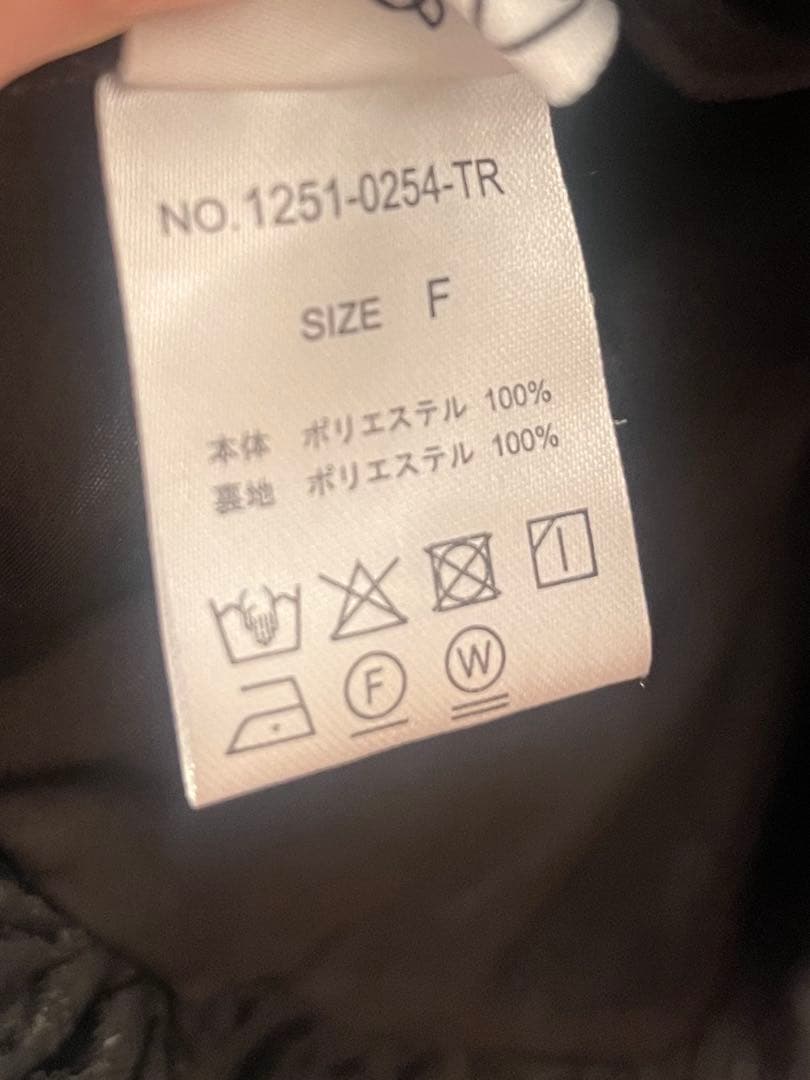 トリートユアセルフ ジャガード ミニワンピース ブラック