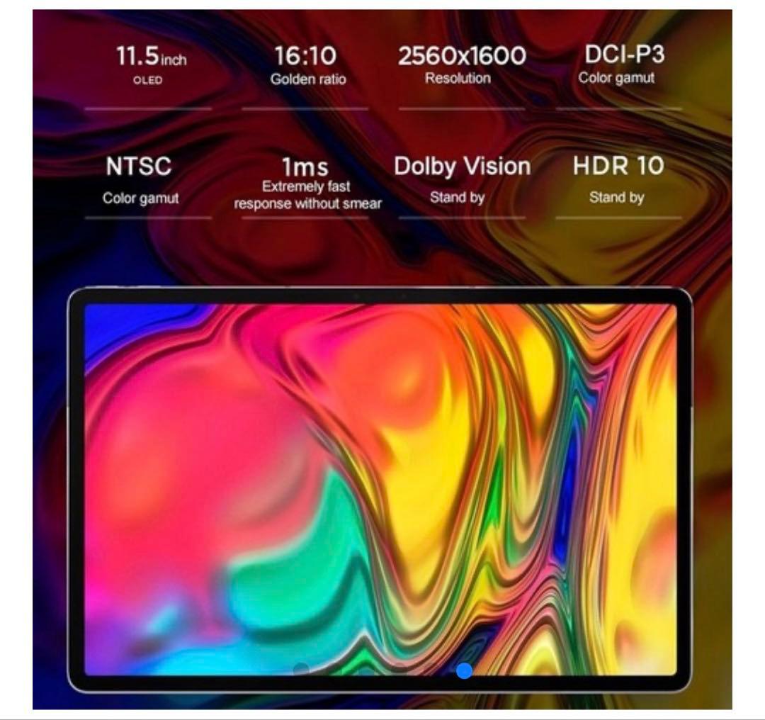 Lenovo Tab P11 Pro (2nd Gen) TB132FU 中国版