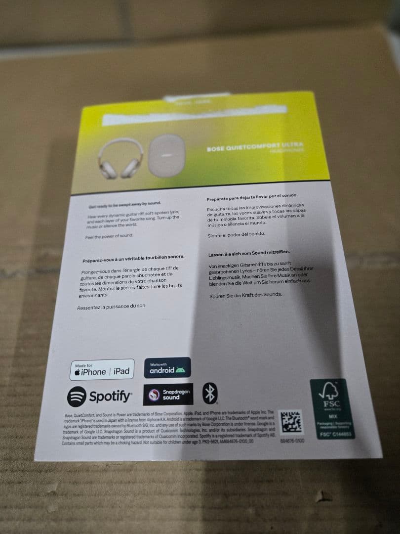 Bose QuietComfort Ultra Headphonesジャンク品