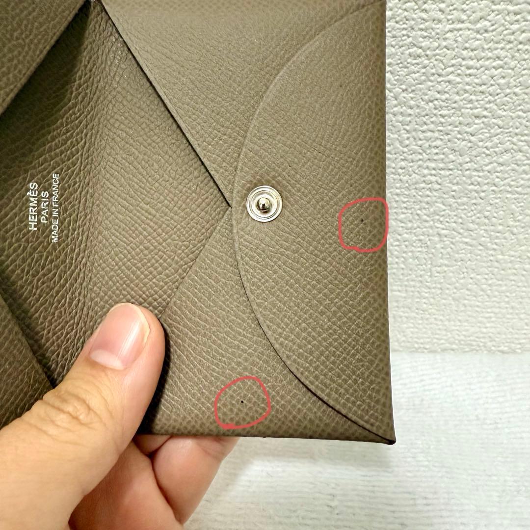 エルメス カルヴィ カードケース 名刺入れ エトゥープ