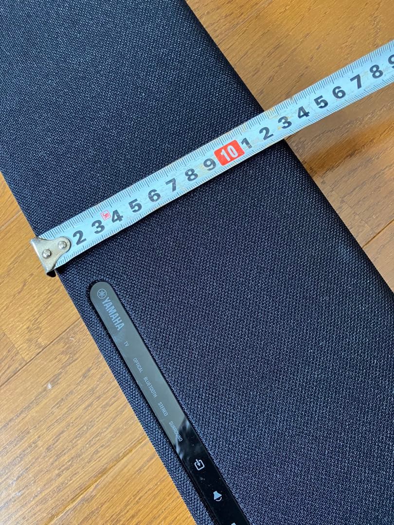 サウンドバー SR-B20A