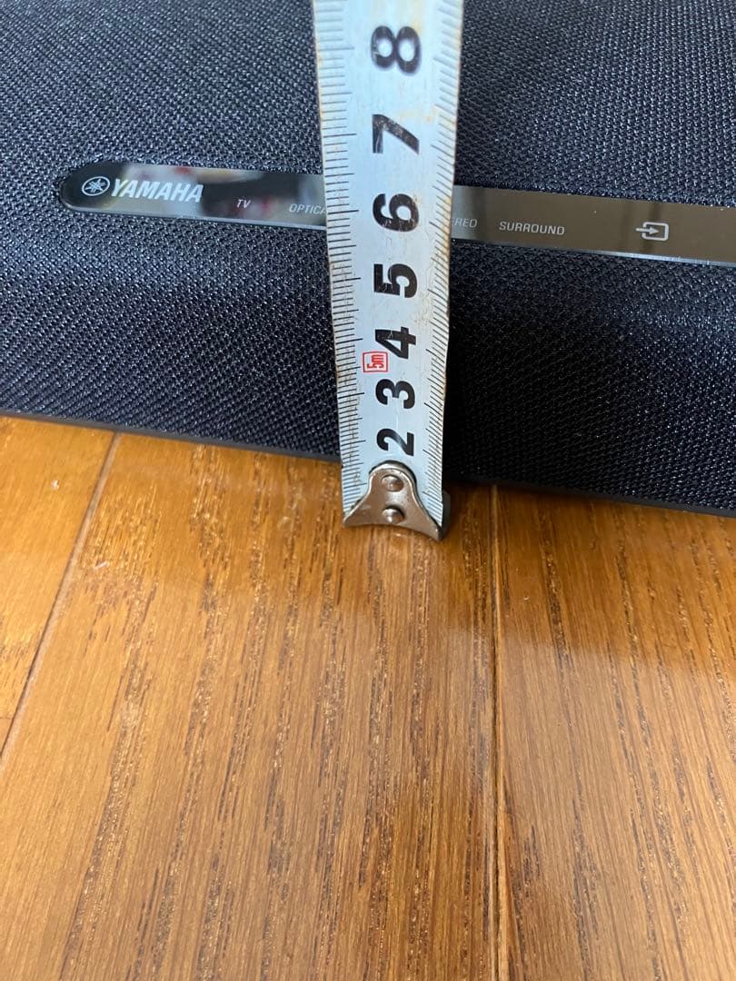 サウンドバー SR-B20A