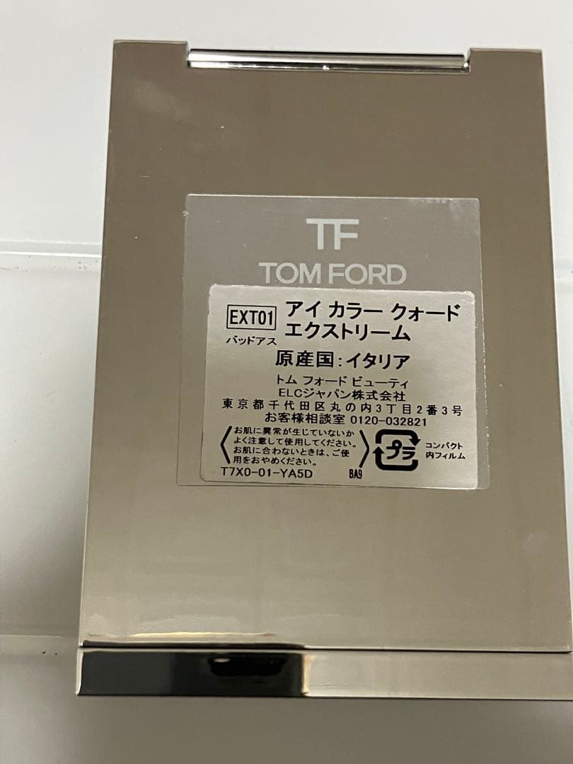 TOM FORD アイカラークォード エクストリーム EXT01 BADASS