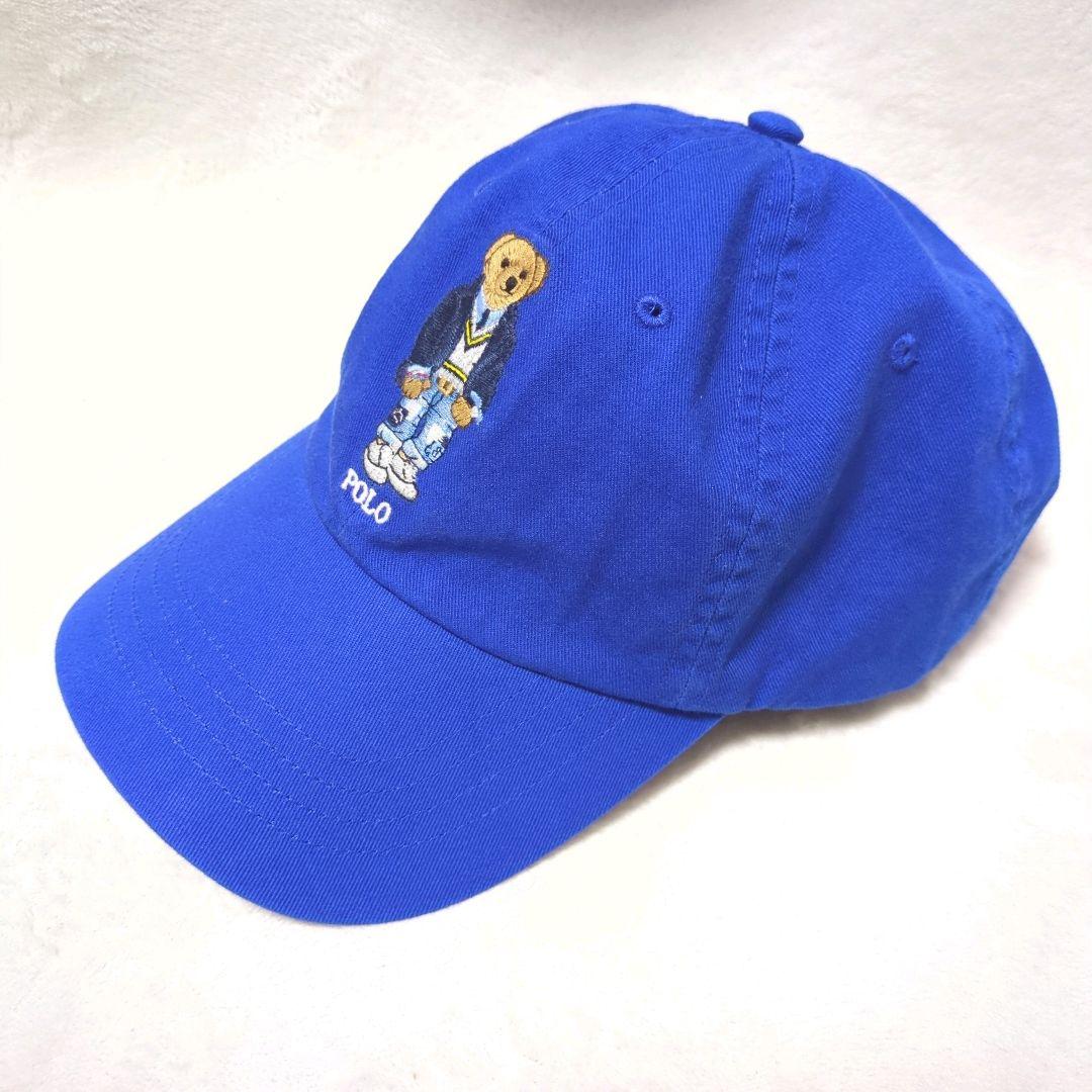Polo Bear Chino Ball Cap ポロベア キャップ 現行