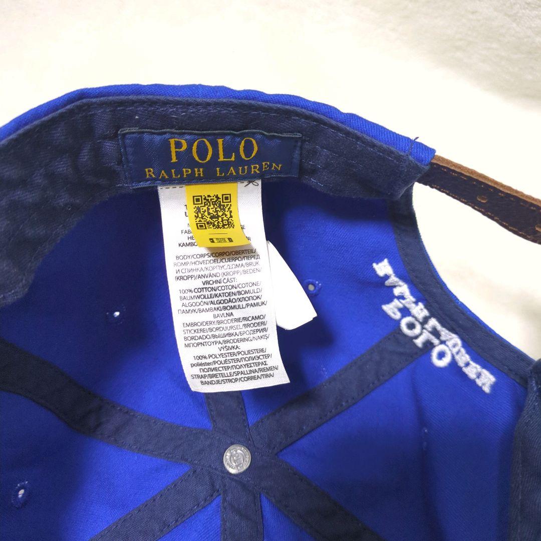 Polo Bear Chino Ball Cap ポロベア キャップ 現行