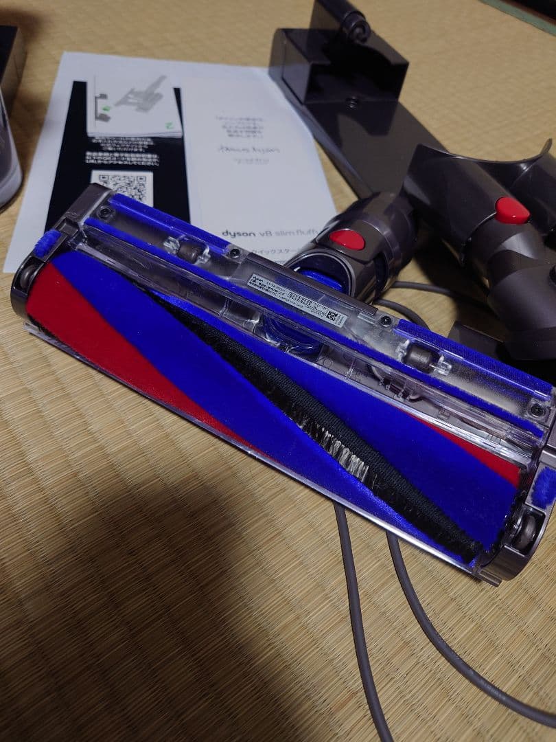 Dyson 　掃除機　ダイソン