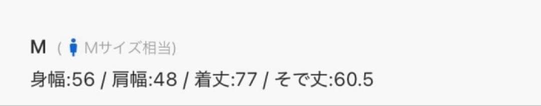 freak's storeフリークスストアPRIMALOFTジャケットブラックM