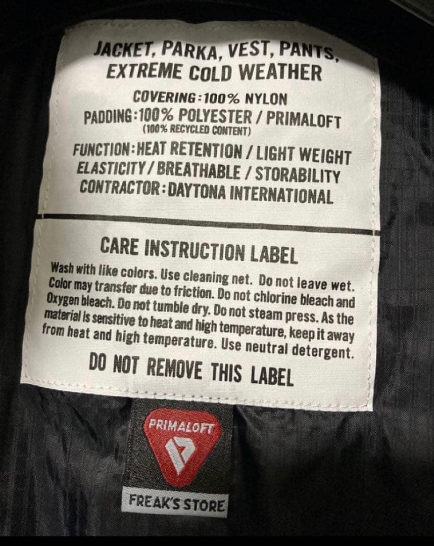 freak's storeフリークスストアPRIMALOFTジャケットブラックM