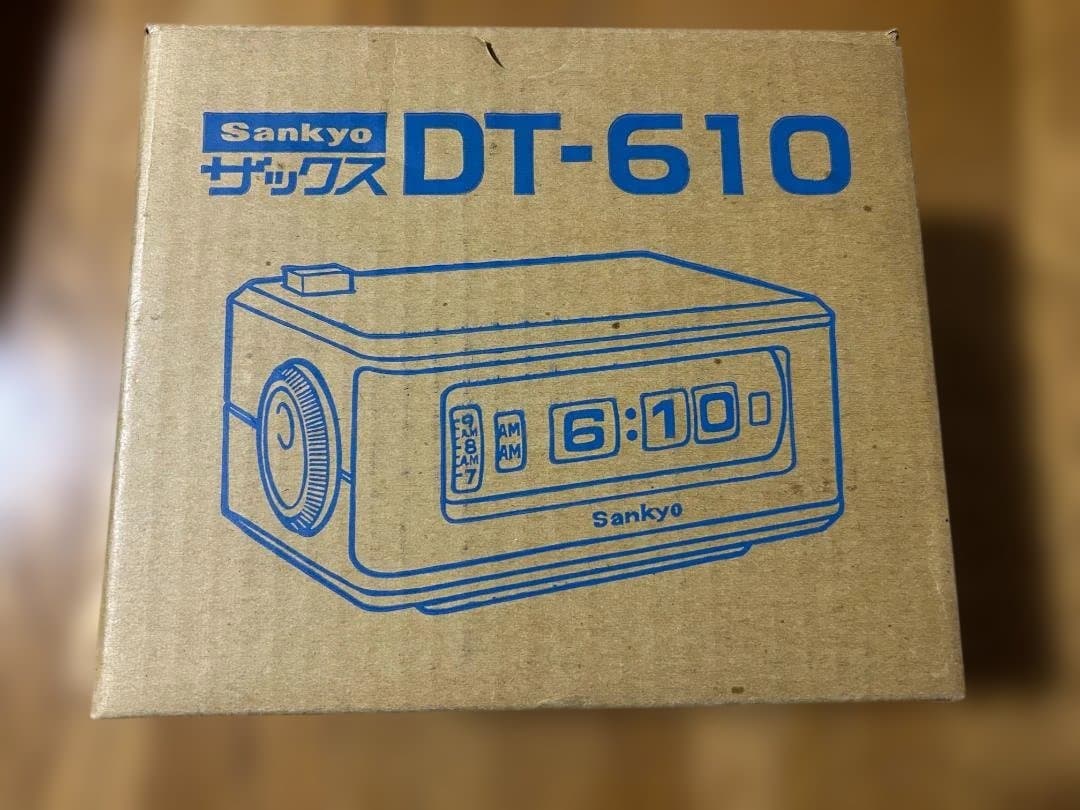 SANKYO ザックス DT-610 昭和レトロ
