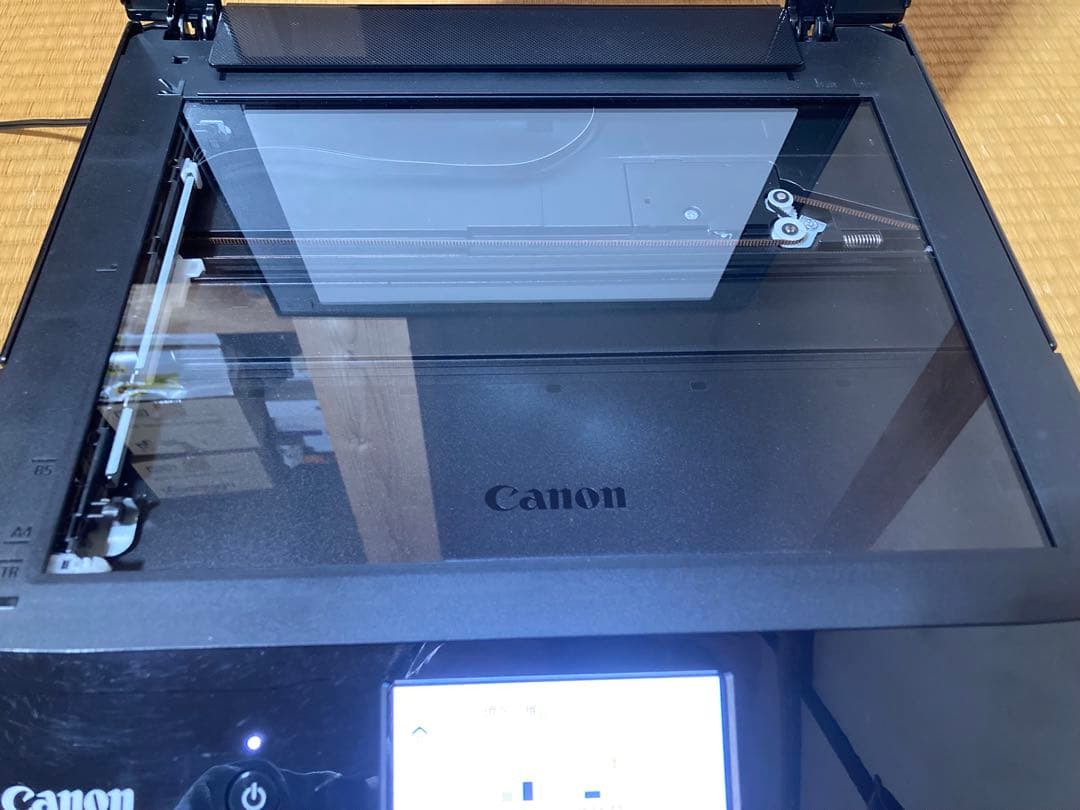 Canon キャノン PIXUS TS8330 Black