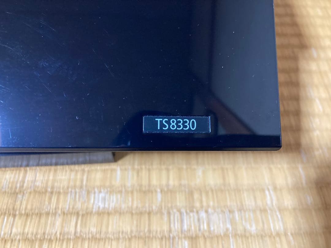 Canon キャノン PIXUS TS8330 Black