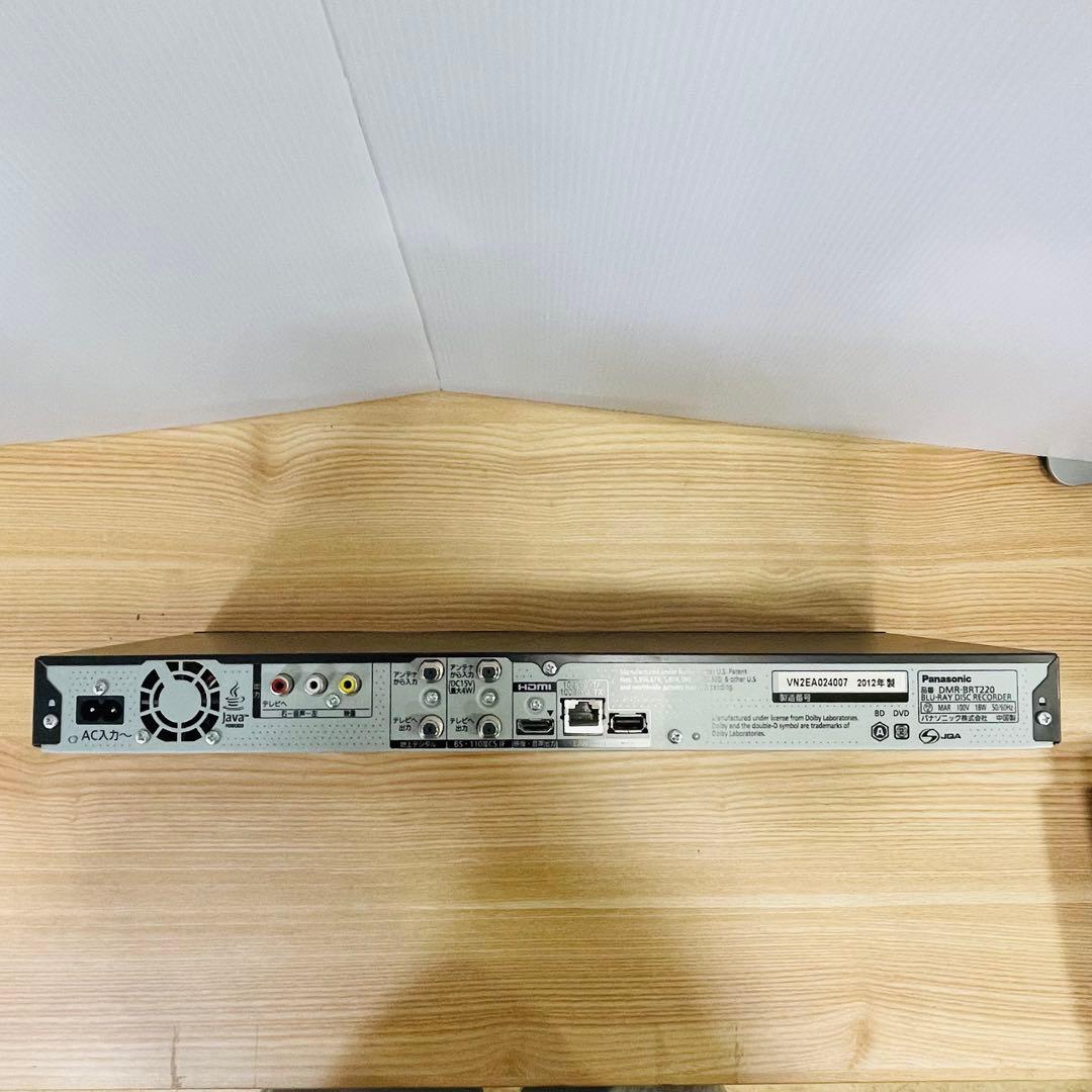 Panasonicパナソニック DMR-BRT220 DVDレコーダー