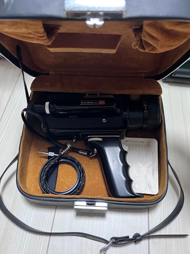 ELMO super 106 ケース付き