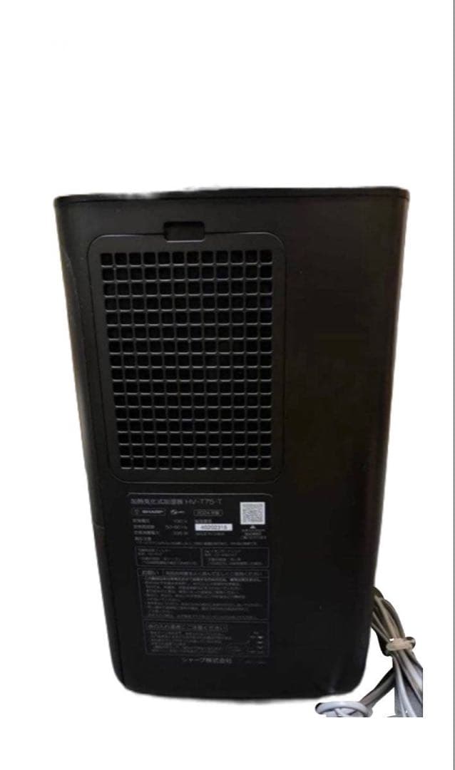 【‼️未使用&最安値&展示品‼️】SHARP HV-T75-T 空気清浄機加湿器