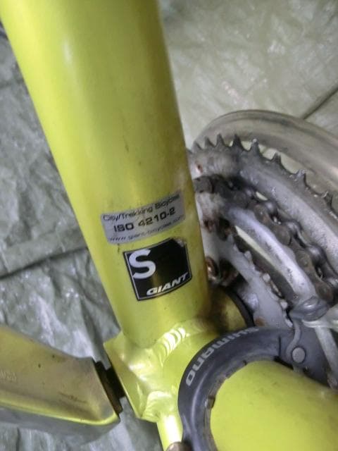 169：GIANT　ESCAPE　ジャンク　引取限定：埼玉県所沢市