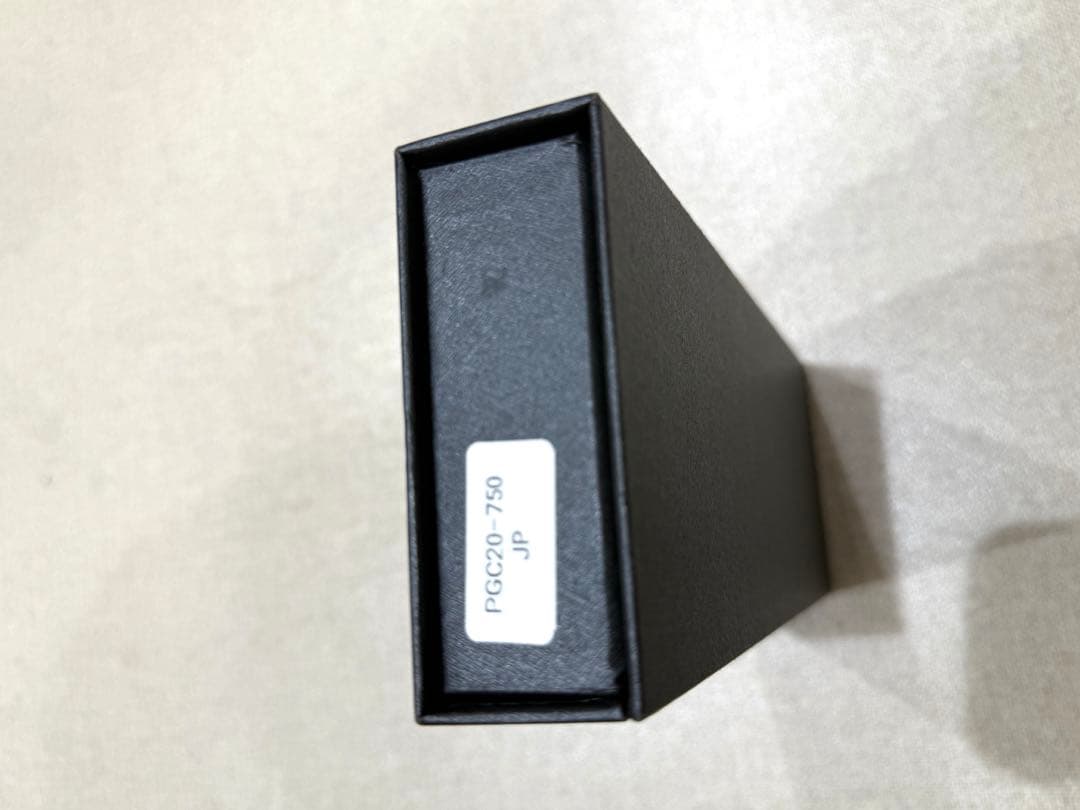 Petganic ペットガニック ディープカーブシザー　7.5インチ トリミング