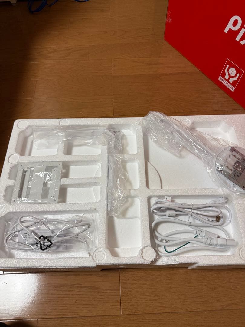 Pixio PX27U Wave White 27インチ4kモニターアームセット