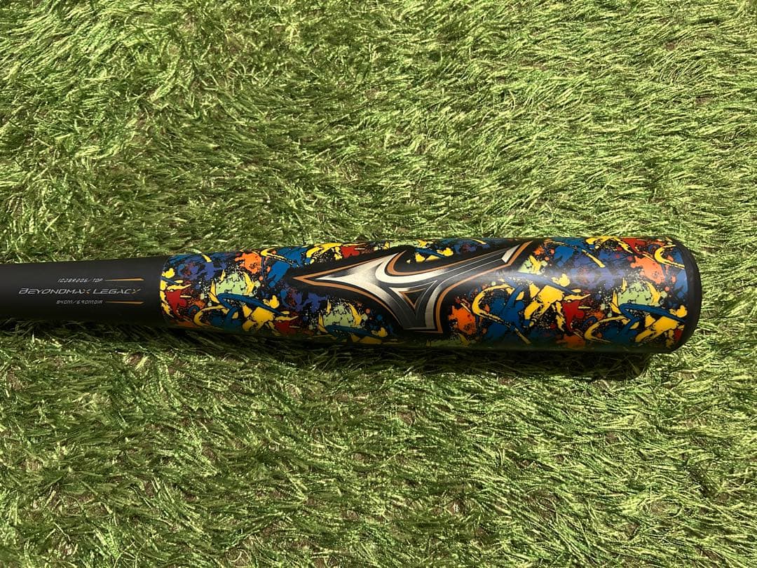 ミズノ ビヨンドマックス レガシーLW 限定モデル 84cm