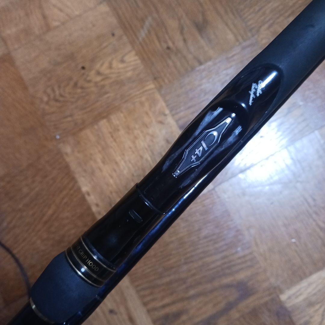 ヒラメ NESSA ネッサS1100MH